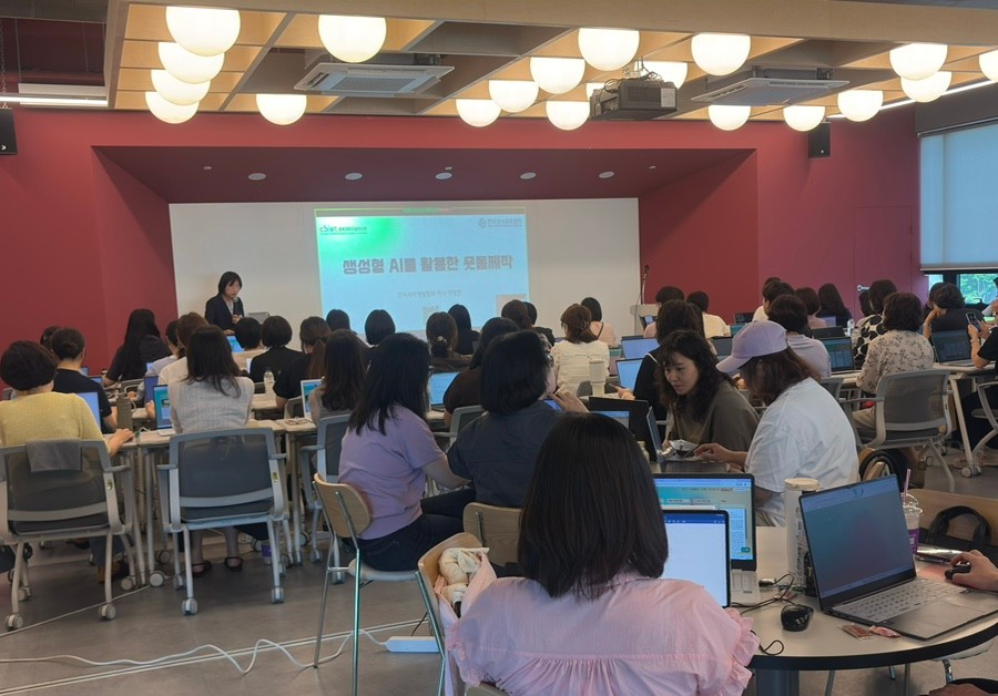 충청ICT이노베이션스퀘어 사진 3